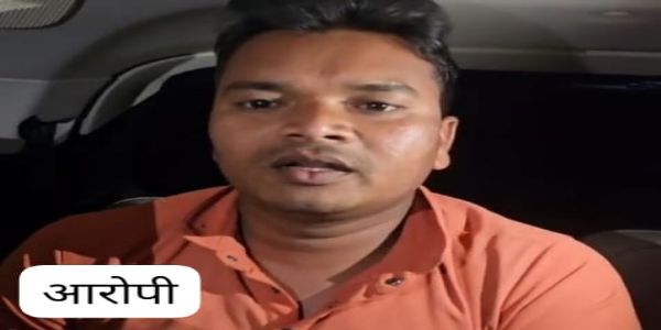 मैकेनिक ने सुसाइड से पहले बनाया वीडियो, युवती के भाई ने पुलिस बनकर धमकाया