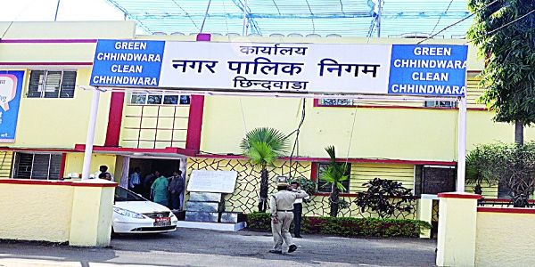 ब्याज बकाया होने पर छिंदवाड़ा नगर निगम की जमीन पर कुर्की का खतरा