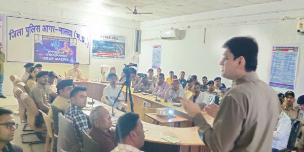 आगरमालवाः पुलिस अधिकारियों को दिया गया सायबर क्राइम इन्वेस्टिगेशन का प्रशिक्षण