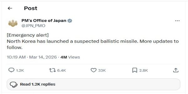 अमेरिका–द.कोरिया सैन्य अभ्यास के बीच उ.कोरिया ने 10 से अधिक मिसाइलों का किया परीक्षण