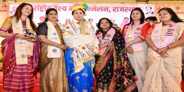 वैश्य महासम्मेलन में उपमुख्यमंत्री का आह्वान: बेटियों को दें समान अवसर