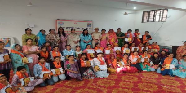 सेवा भारती प्रांत ने किया मातृशक्ति का सम्मान : 45 बहनों का दुपट्टा, प्रमाण पत्र व स्मृति चिन्ह देकर सम्मान