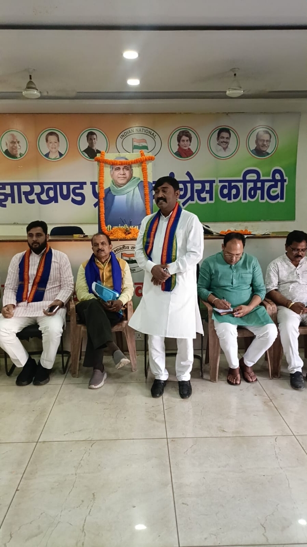 कार्यक्रम की तस्वीर