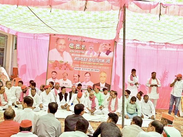 सपाइयों ने मनाया कांशीराम जयंती कार्यक्रम का छाया चित्र सपाइयों ने मनाया कांशीराम जयंती कार्यक्रम का छाया चित्र