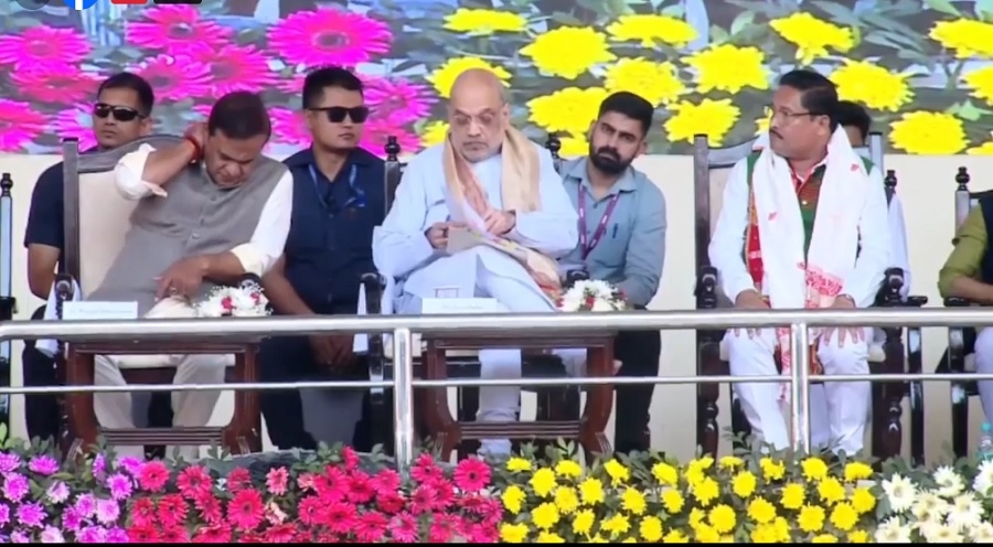 गुवाहाटी के खानापारा में आयोजित भाजयुमो की युवा शक्ति समारोह उपस्थित केंद्रीय मंत्री अमित शाह, मुख्यमंत्री डॉ. हिमंत बिस्व सरमा और प्रदेश अध्यक्ष दिलीप सैकिया