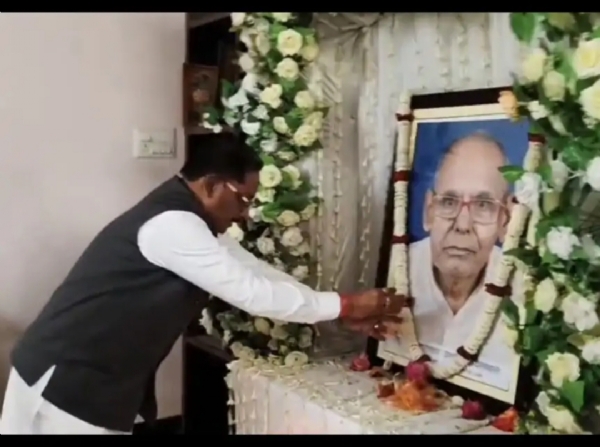 श्रद्धांजलि कार्यक्रम।