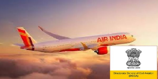 डीजीसीए के लोगो का प्रतीकात्मक चित्र डीजीसीए के लोगो का प्रतीकात्मक चित्र