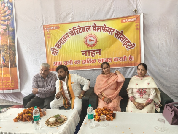 नाहन में हिन्दू सम्मेलन व् हिन्दू शौर्य सम्मान का हुआ आयोजन