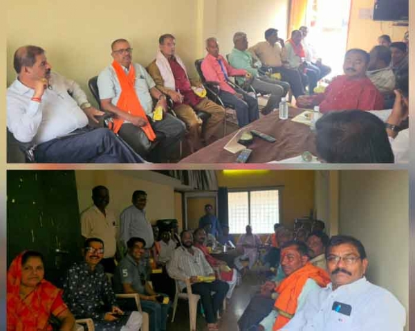 360 घर आरण्यक ब्राह्मण समाज की हुई बैठक