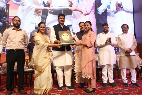 कुशाभाऊ ठाकरे सभागार में आयोजित विश्व उपभोक्ता दिवस कार्यक्रम कुशाभाऊ ठाकरे सभागार में आयोजित विश्व उपभोक्ता दिवस कार्यक्रम