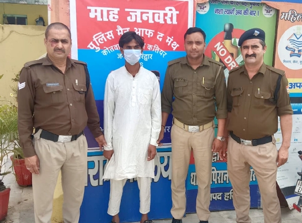 पुलिस गिरफ्त में आरोपित