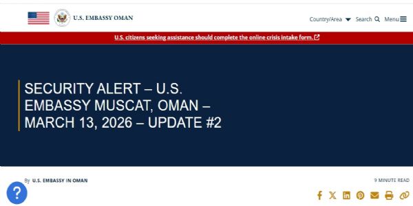 ओमान में माैजूद अमेरिकी दूतावास द्वारा जारी आदेश ओमान में माैजूद अमेरिकी दूतावास द्वारा जारी आदेश