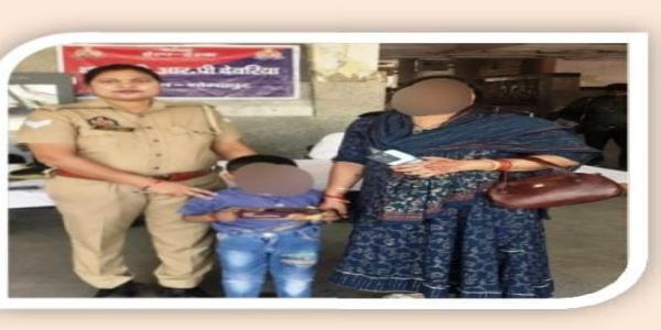 जीआरपी ने बिछड़े बालक को परिजनों से मिलाया, मां का चेहरा खिल उठा