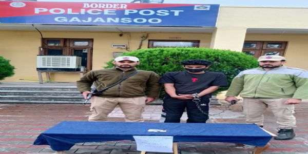 जम्मू पुलिस ने गजनसु मे हेरोइन के साथ एक नशीले पदार्थ तस्कर को किया गिरफ्तार