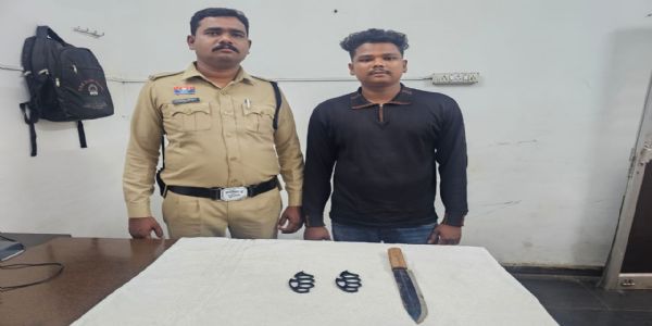 रायपुर : धारदार चाकू व दो नग पंच के साथ आरोपित गिरफ्तार