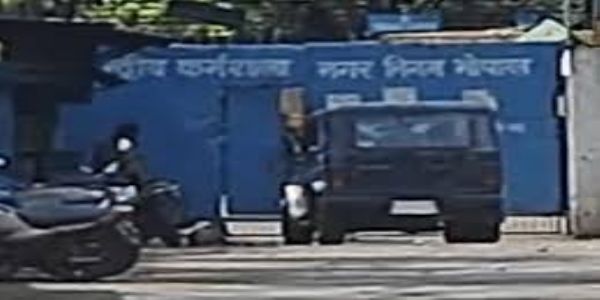 भोपाल नगर निगम की सेंट्रल वर्कशॉप में लोकायुक्त का छापा, फर्जी बिलिंग से करोड़ों की निकासी से जुड़ा मामला