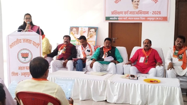 प्रशिक्षण वर्ग में संबाेधन प्रशिक्षण वर्ग में संबाेधन