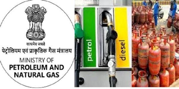 पेट्रोल और गैस सिलेडर का प्रतीकात्मक चित्र