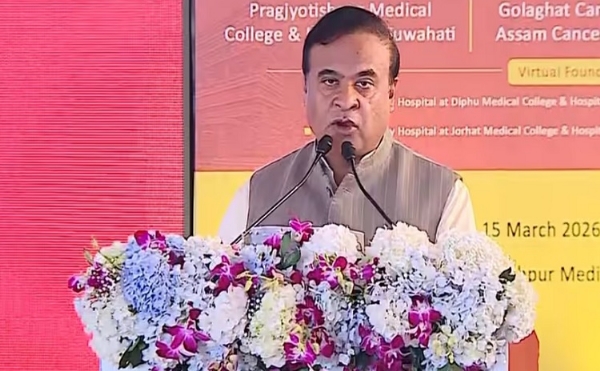 गुवाहाटी के विरूबारी में कार्यक्रम को संबोधित करते मुख्यमंत्री डॉ. हिमंत बिस्व सरमा