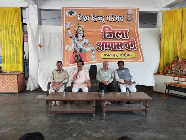 कार्यक्रम के दौरान लिया गया छायाचित्र कार्यक्रम के दौरान लिया गया छायाचित्र