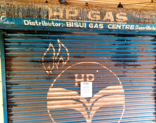 कांग्रेस का गैस आपूर्ति को लेकर अवरोध