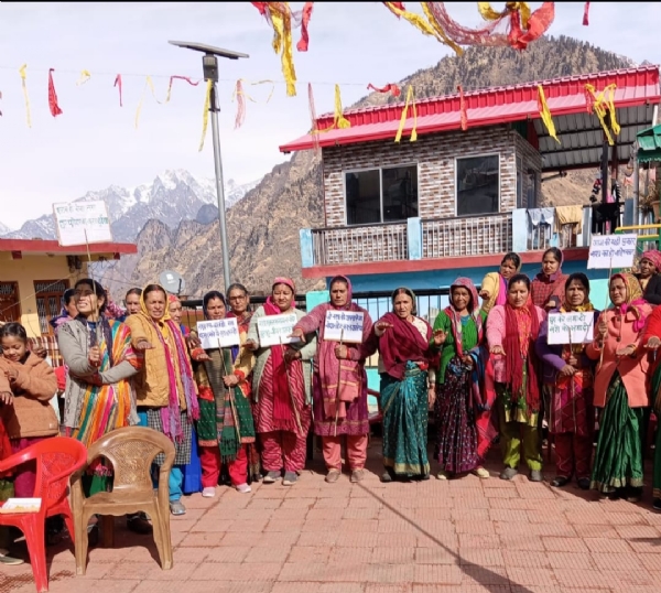 ज्योतिर्मठ