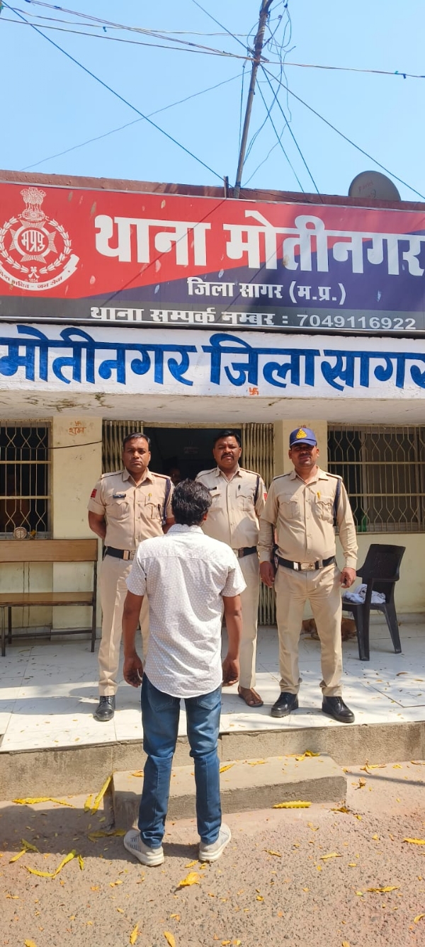 पहचान और विश्वास का लाभ उठाकर एक महिला के साथ दुष्कर्म