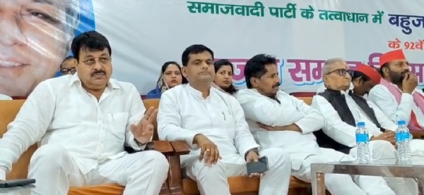 फोटो फोटो