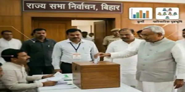 मुख्यमंत्री की फाइल फाेटाे मुख्यमंत्री की फाइल फाेटाे