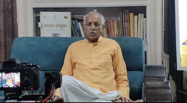 चम्पत राय