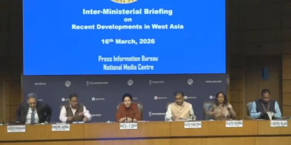 पत्रकार वार्ता पत्रकार वार्ता