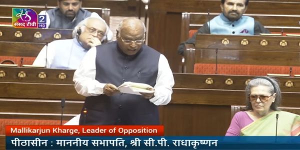 राज्यसभा में नेता प्रतिपक्ष मल्लिकार्जुन खरगे