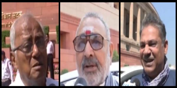 संसद भवन परिसर में पत्रकारों से बात करते तृणमूल कांग्रेस के सांसद सौगत रॉय, कीर्ति आजाद और केंद्रीय मंत्री गिरिराज सिंह संसद भवन परिसर में पत्रकारों से बात करते तृणमूल कांग्रेस के सांसद सौगत रॉय, कीर्ति आजाद और केंद्रीय मंत्री गिरिराज सिंह