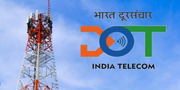 दूरसंचार विभाग