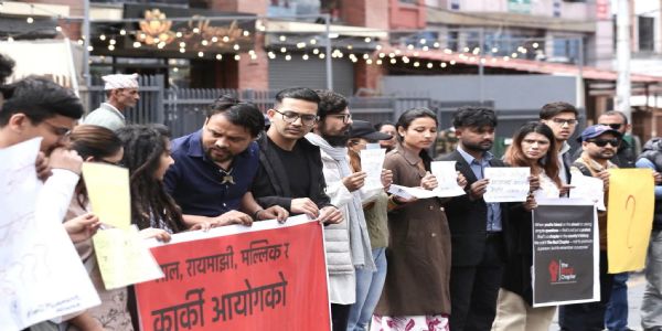 काठमांडू में जेन जनसमूह द्वारा प्रदर्शन काठमांडू में जेन जनसमूह द्वारा प्रदर्शन