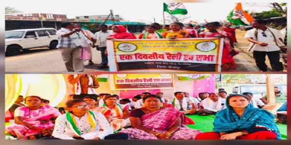 कांग्रेस ने भैरमगढ़ में बंद पड़े तेंदूपत्ता फड़ों को पुनः खोलने सौंपा ज्ञापन