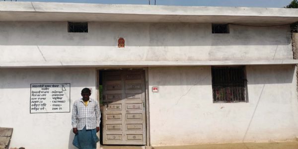 बरसात की चिंता हुई दूर, अब मजबूत मकान में रह रहा राधेश्याम का परिवार