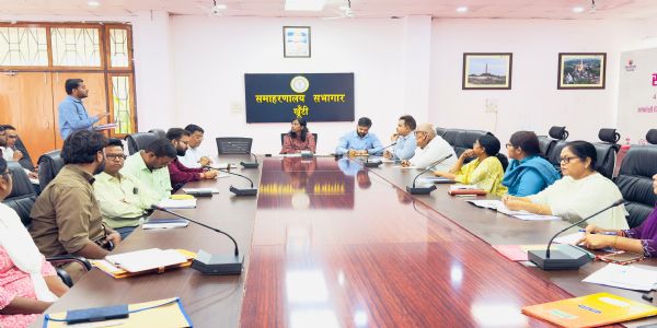 जल महोत्सव पखवाड़ा में उपायुक्त ने दिया जल संरक्षण करने का निर्देश