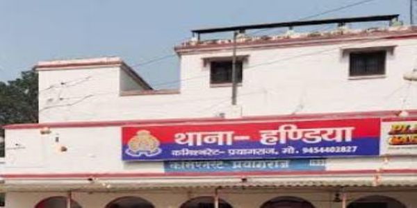 हत्या व दहेज उत्पीड़न के मामले में चार दोषियों को आजीवन कारावास