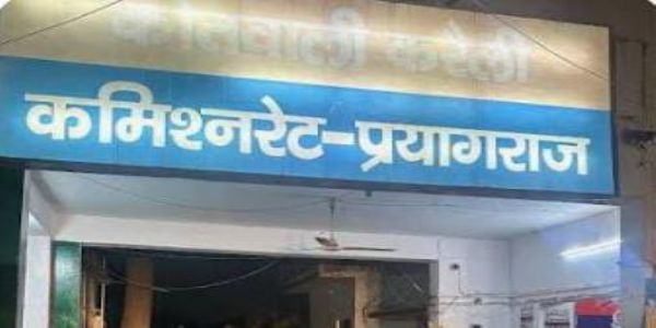 कुएं की सफाई के दौरान गिरने से नगर निगम कर्मचारी की मौत