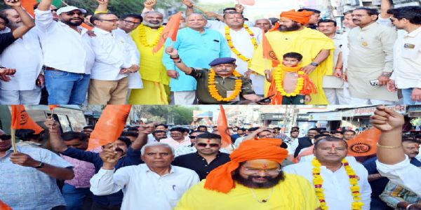 पीले चावल बांटकर धर्मयात्रा का दिया निमंत्रण, बीकानेर में जनसंपर्क अभियान तेज