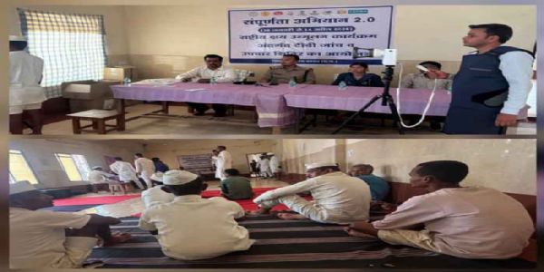 जगदलपुर केंद्रीय जेल में संपूर्णता अभियान 2.0 में हो रही बंदियों की टीबी जांच