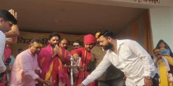 हिंदू सम्मेलन का आयोजन, सामाजिक एकता और पर्यावरण संरक्षण का लिया संकल्प