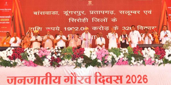 जनजातीय समाज का योगदान अतुलनीय : मुख्यमंत्री