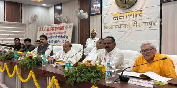 विद्युत जांच के नाम पर उपभोक्ताओं को न किया जाए परेशान : अंगद कुमार सिंह