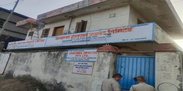 स्क्रैप फैक्ट्री में तेज धमाके से कंप्रेसर फटा: अचानक से हुए ब्लास्ट में चार मजदूर गंभीर रूप से झुलसे