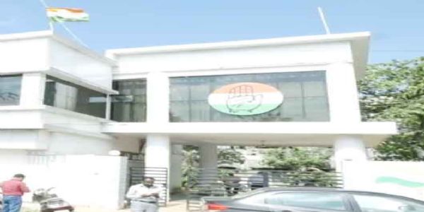 17 मार्च को बस्तर जिला कांग्रेस 17 मार्च को विधानसभा घेराव में होंगी शामिल