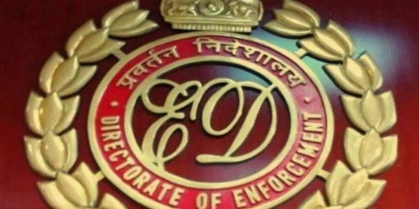 मप्रः डेयरी उत्पादों के निर्यात में फर्जीवाड़ा मामले में ईडी की कार्रवाई, फूड कंपनी का डायरेक्टर गिरफ्तार