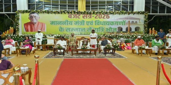 लोकभवन में रात्रि भोज का आयोजन, मुख्यमंत्री सहित अन्य हुए शामिल