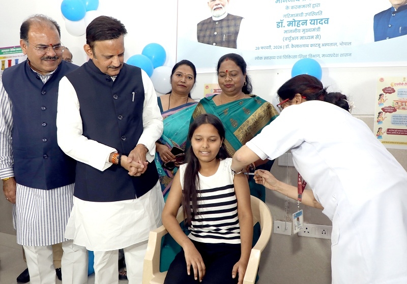 मप्र में एचपीवी टीकाकरण अभियान (फाइल फोटो)